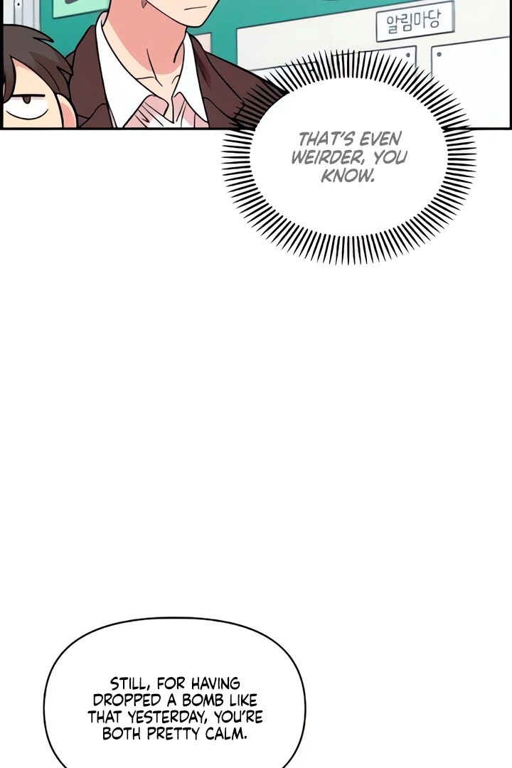 Read Childhood Friend Complex Manga Online