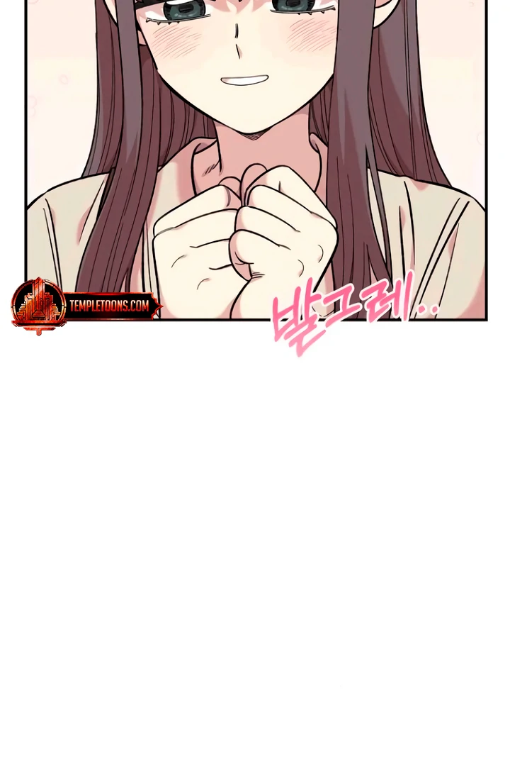Read Childhood Friend Complex Manga Online