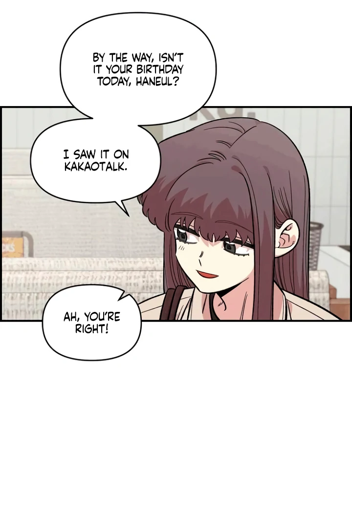 Read Childhood Friend Complex Manga Online