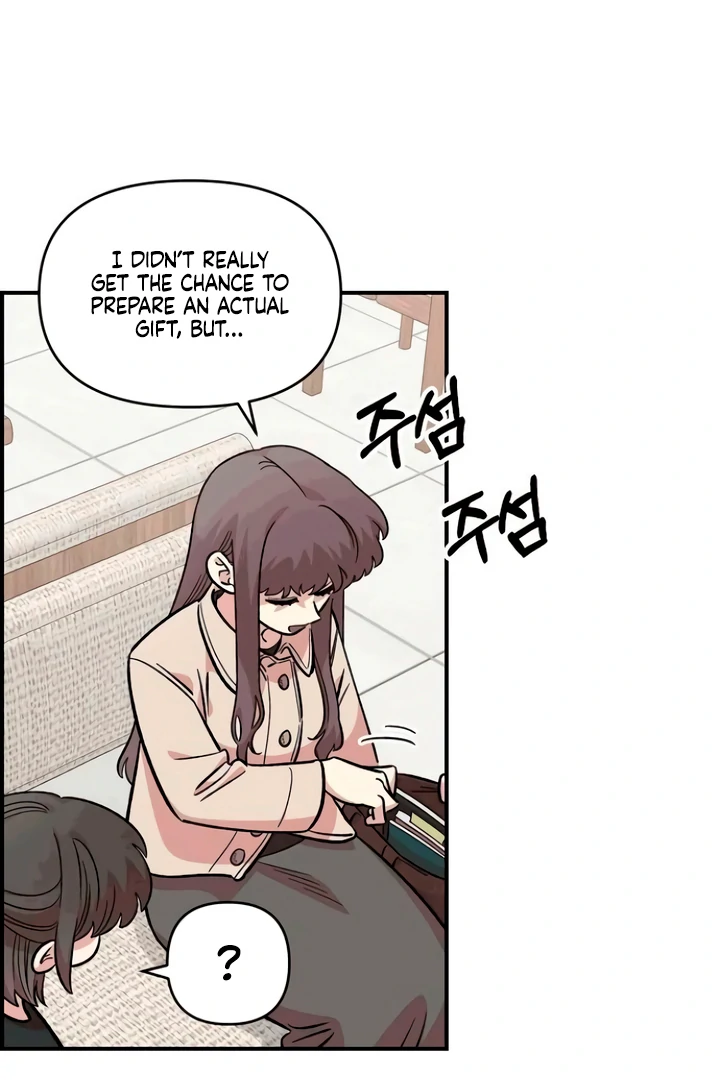 Read Childhood Friend Complex Manga Online