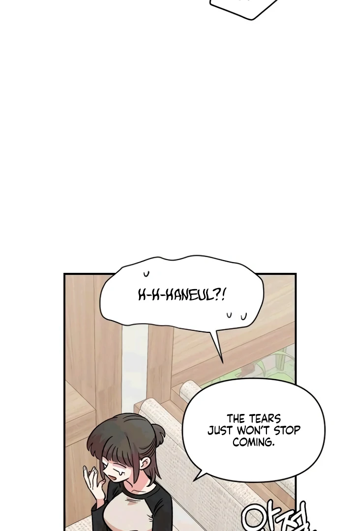 Read Childhood Friend Complex Manga Online