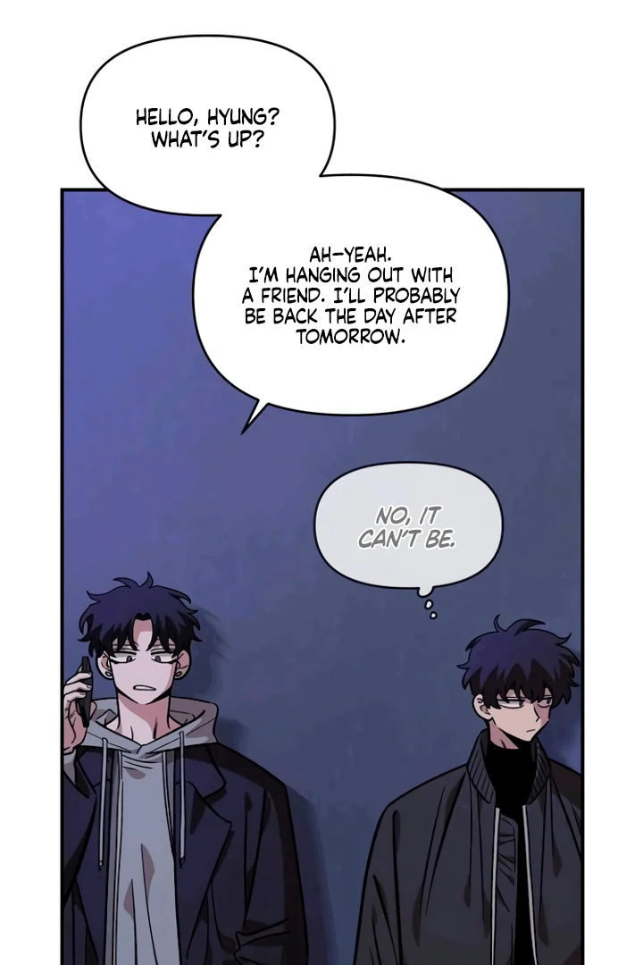 Read Childhood Friend Complex Manga Online