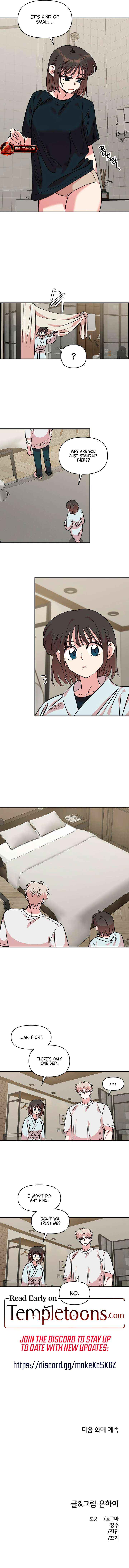 Read Childhood Friend Complex Manga Online