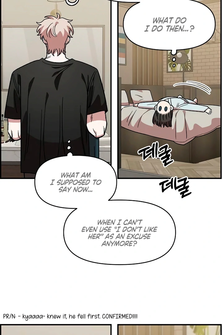 Read Childhood Friend Complex Manga Online