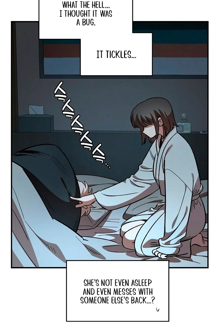 Read Childhood Friend Complex Manga Online