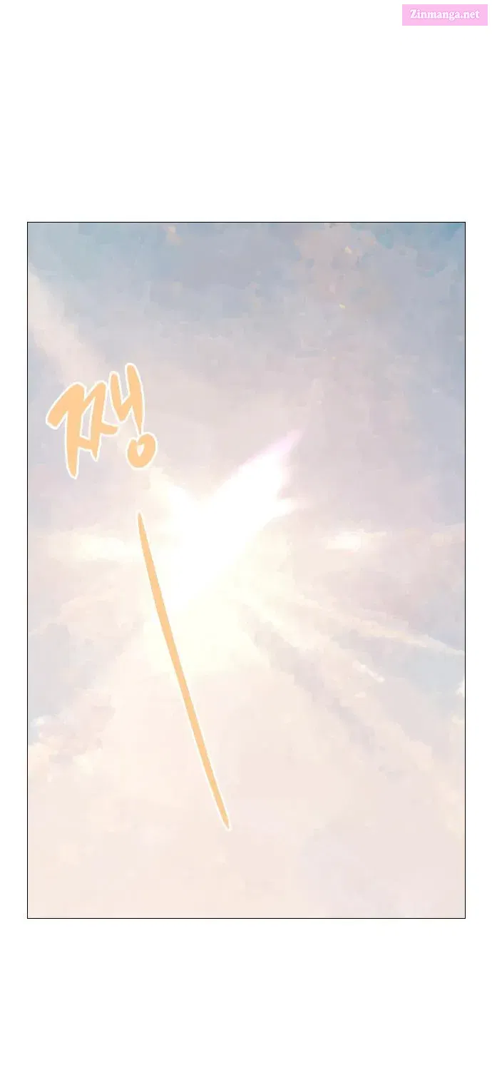Read Cry, or Better Yet, Beg Manga Online