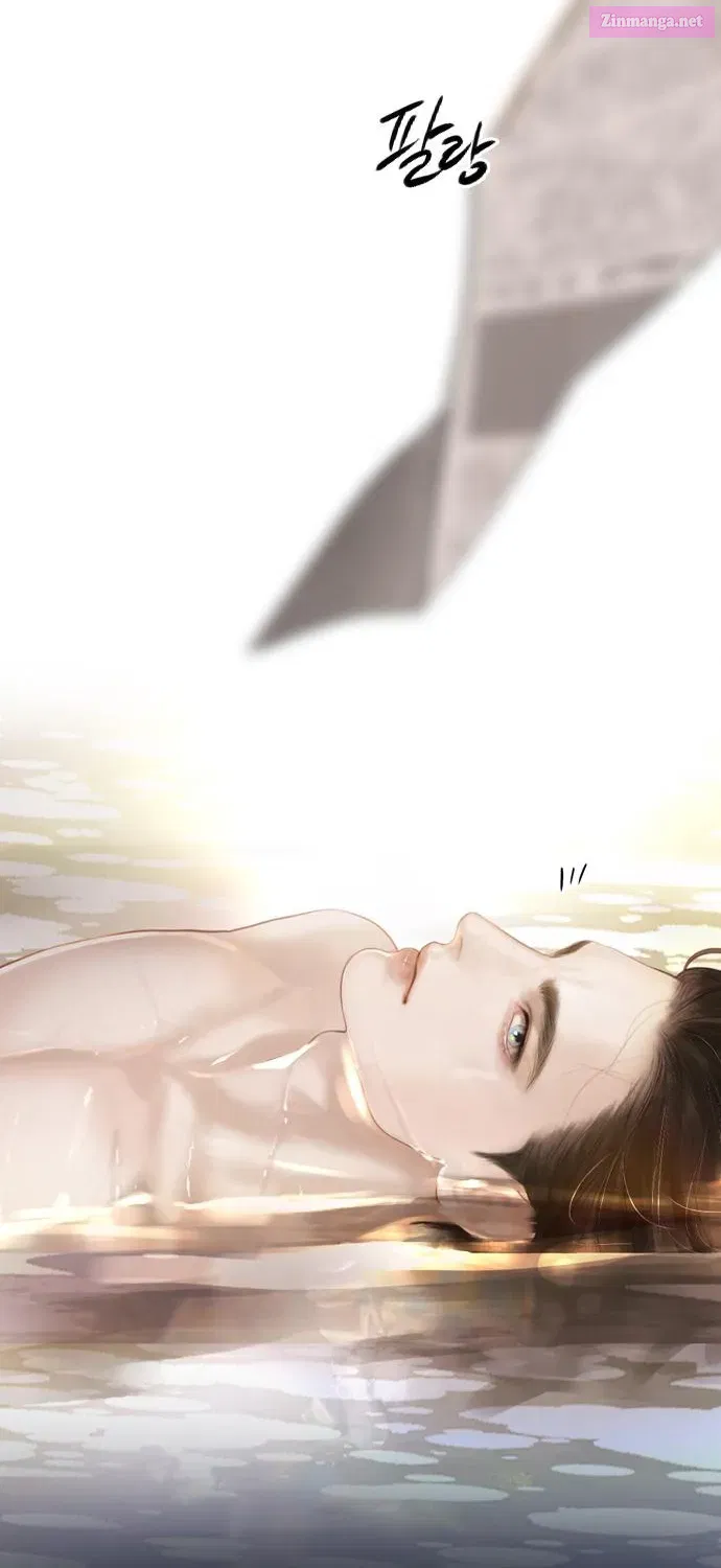 Read Cry, or Better Yet, Beg Manga Online