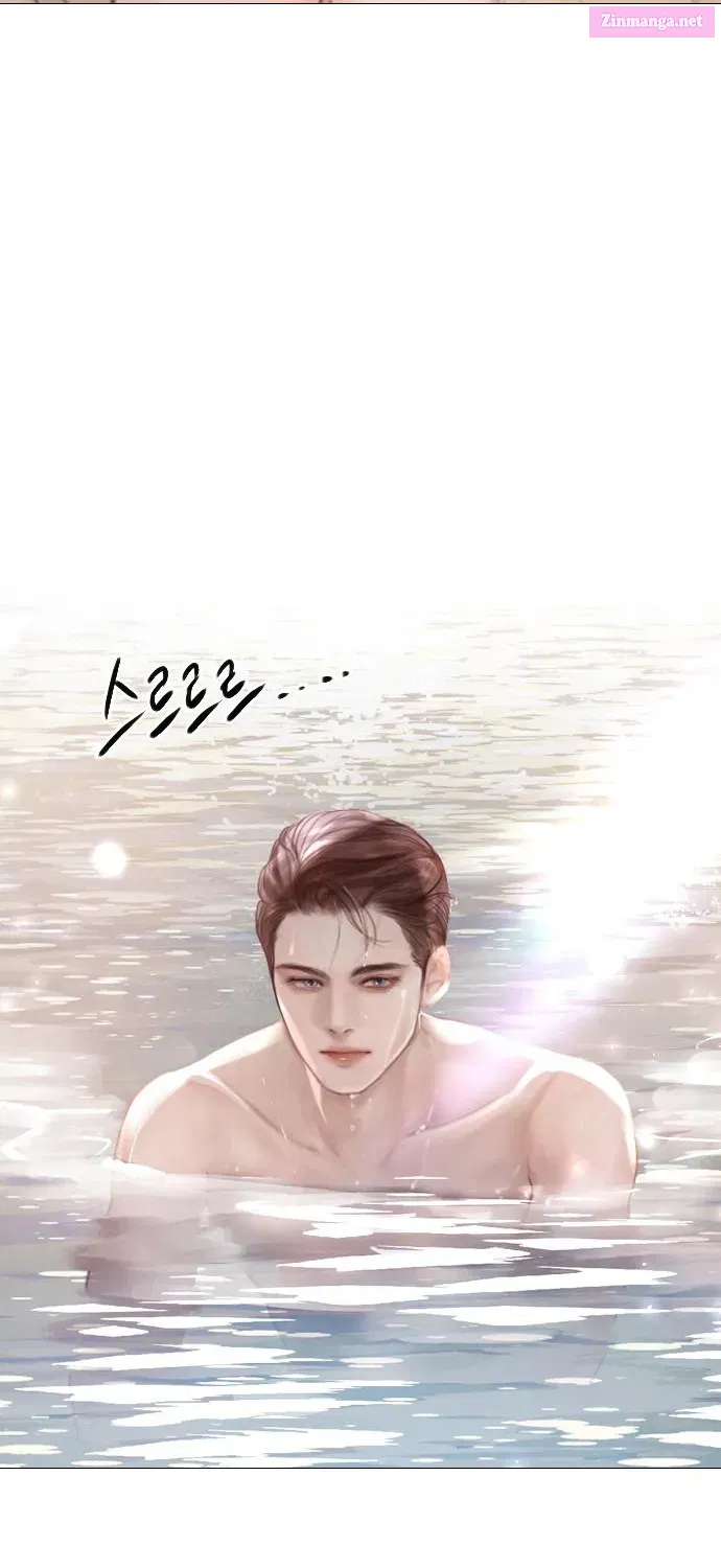 Read Cry, or Better Yet, Beg Manga Online