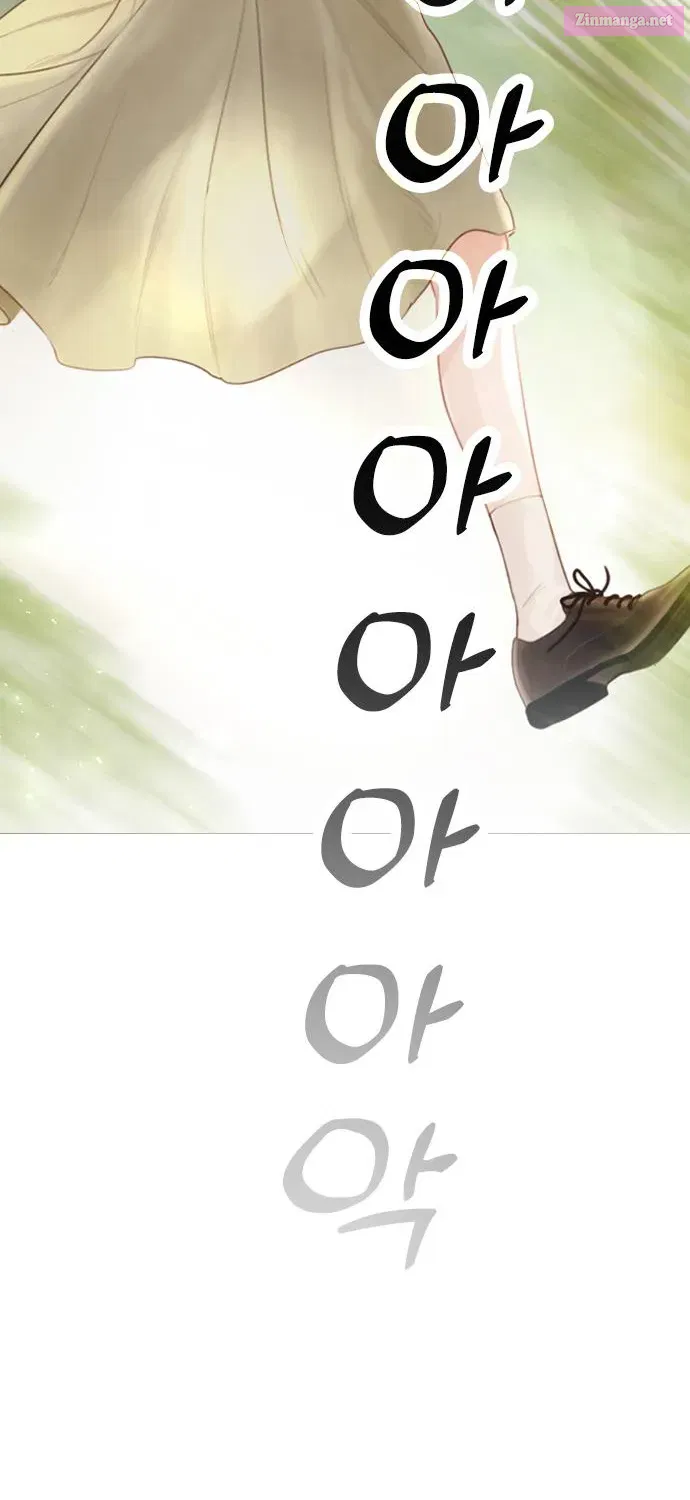 Read Cry, or Better Yet, Beg Manga Online