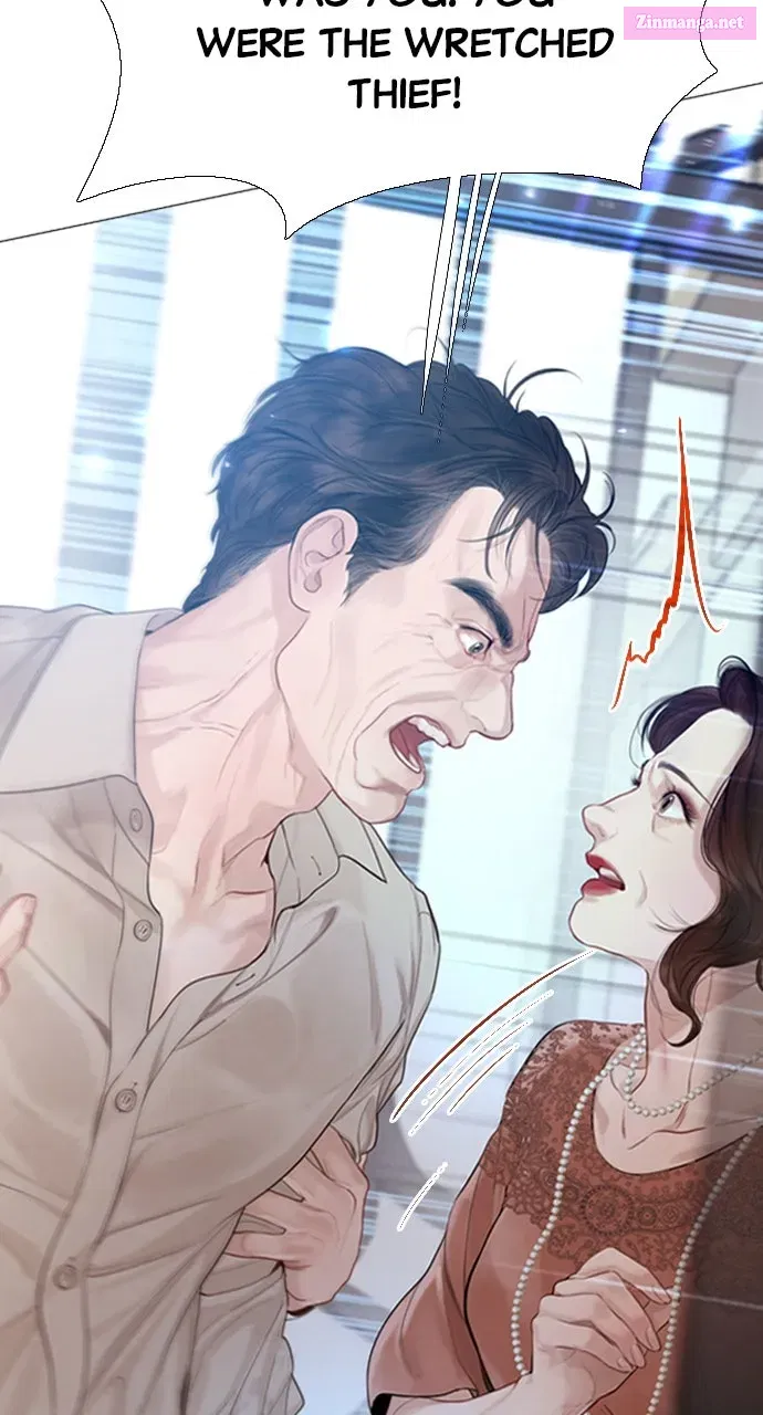 Read Cry, or Better Yet, Beg Manga Online