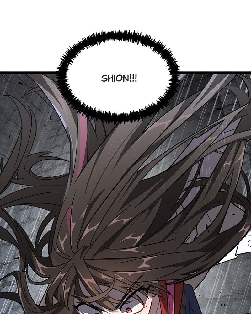 Read DARK MOON THE BLOOD ALTAR Manga Online