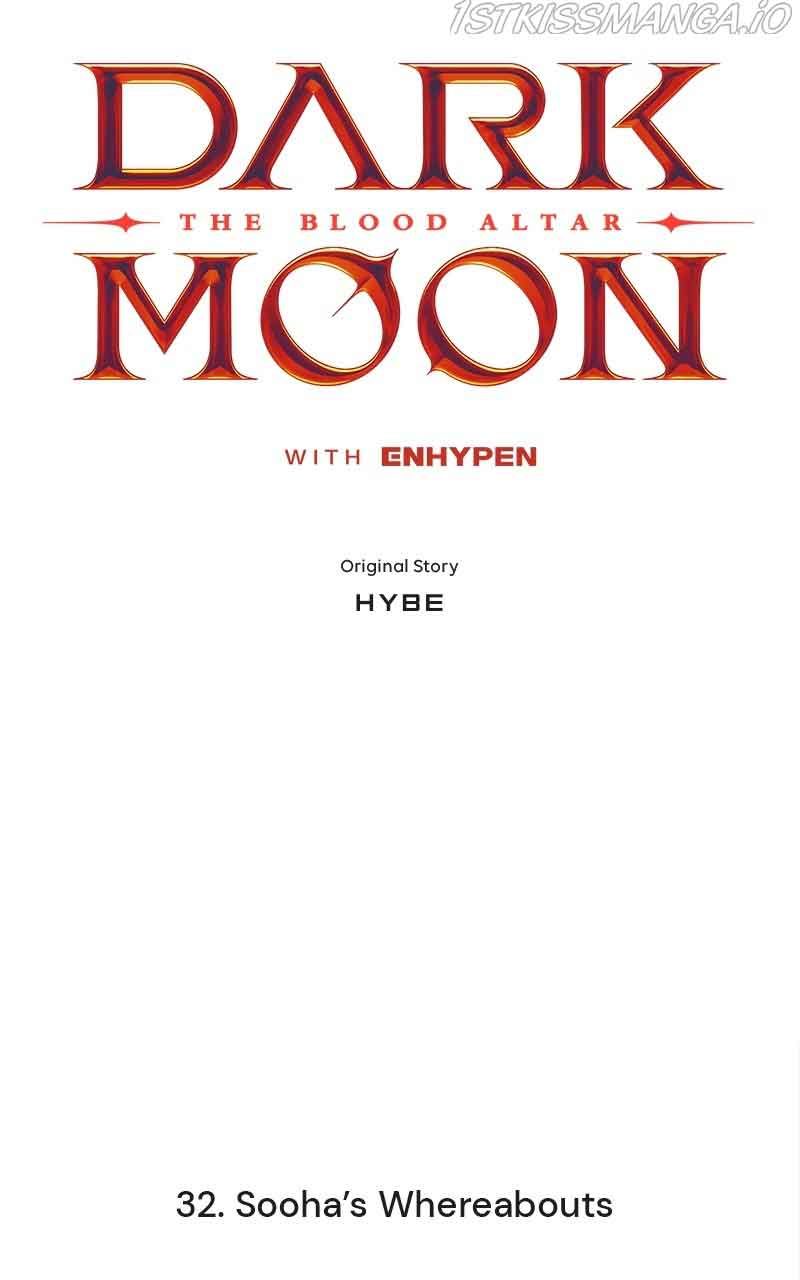 Read DARK MOON THE BLOOD ALTAR Manga Online