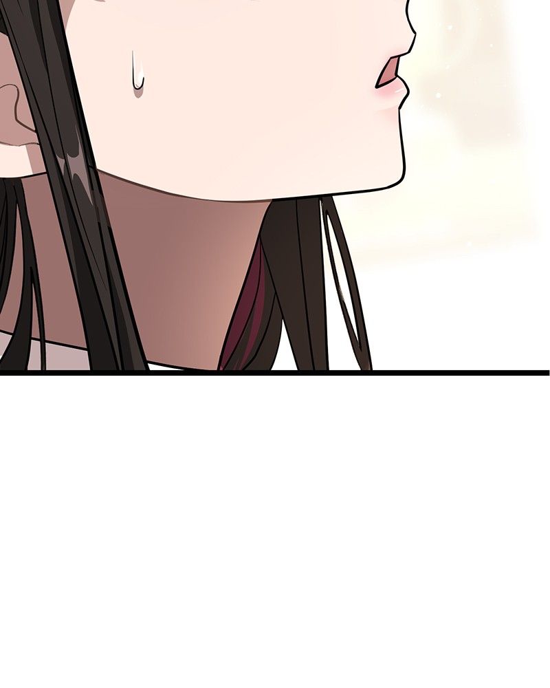 Read DARK MOON THE BLOOD ALTAR Manga Online