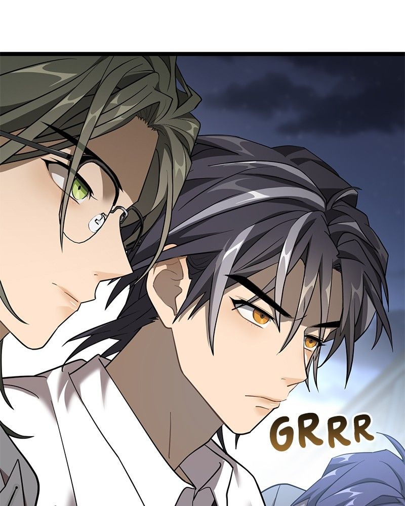 Read DARK MOON THE BLOOD ALTAR Manga Online