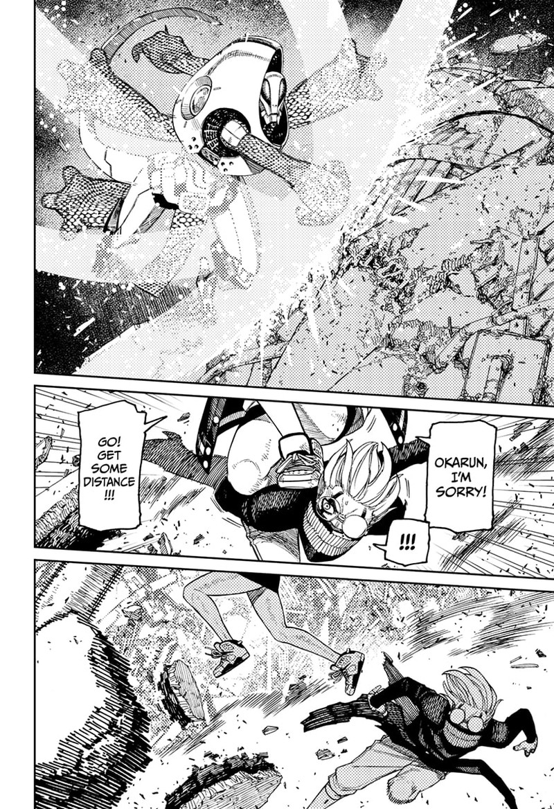 Read Dandadan Manga Online