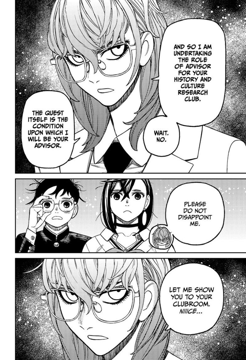 Read Dandadan Manga Online