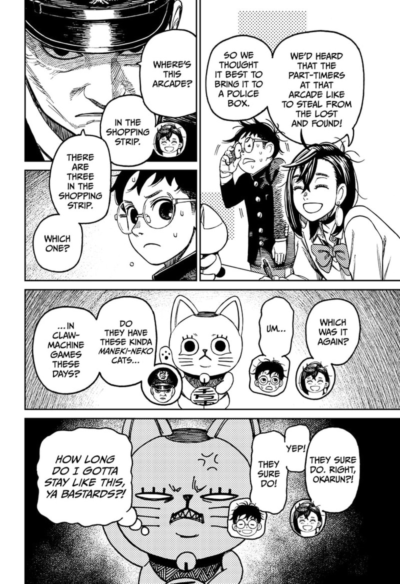 Read Dandadan Manga Online