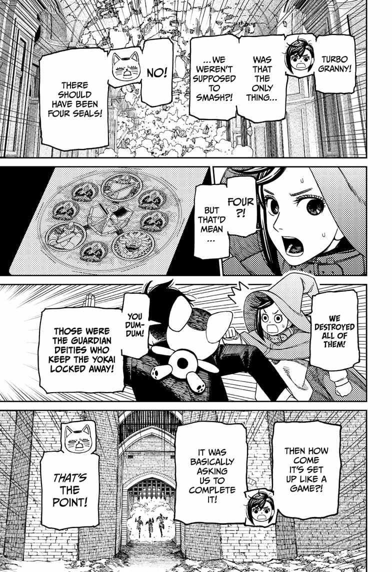 Read Dandadan Manga Online