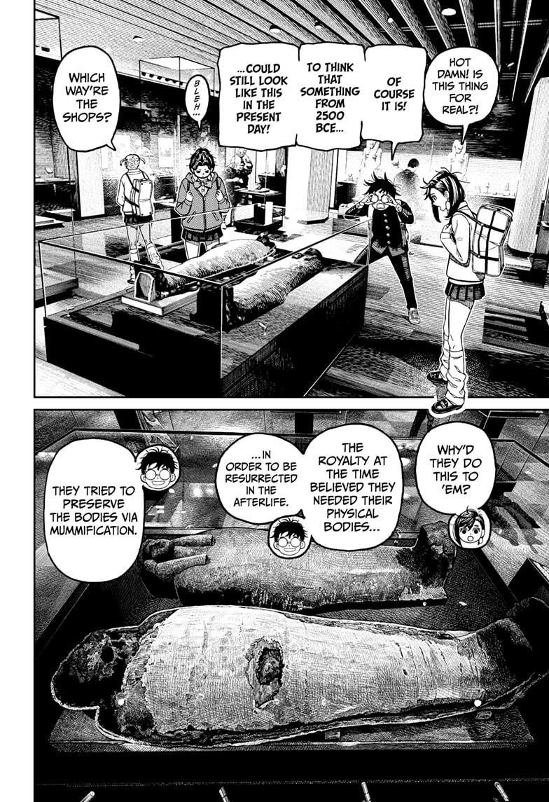 Read Dandadan Manga Online