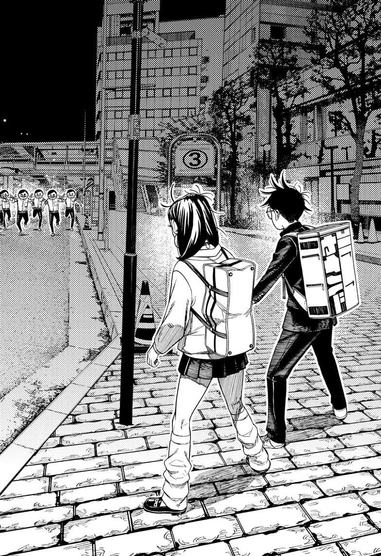 Read Dandadan Manga Online
