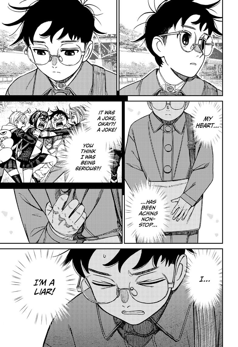 Read Dandadan Manga Online