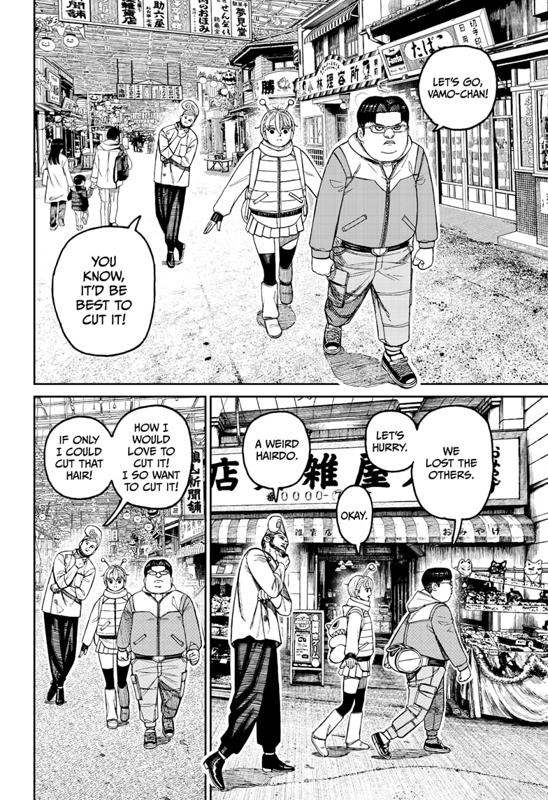 Read Dandadan Manga Online