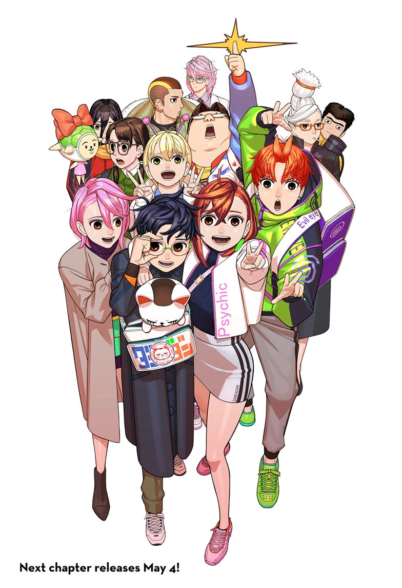 Read Dandadan Manga Online