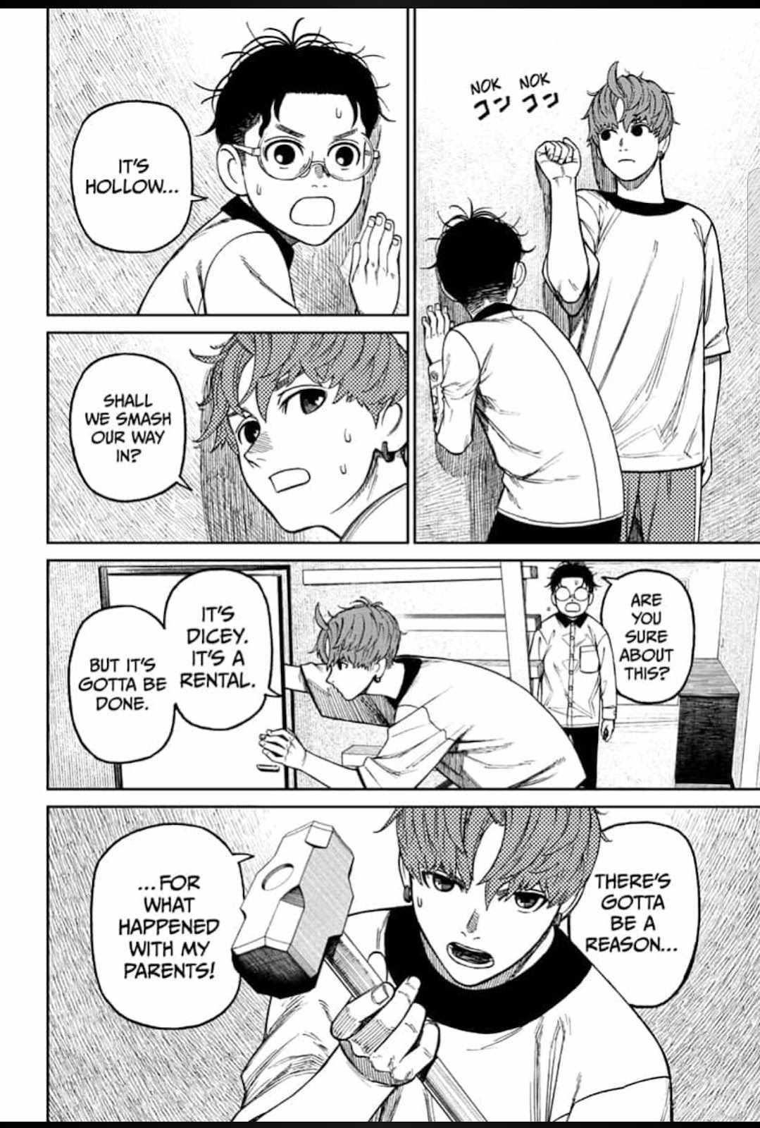Read Dandadan Manga Online