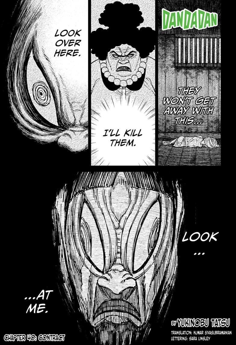 Read Dandadan Manga Online