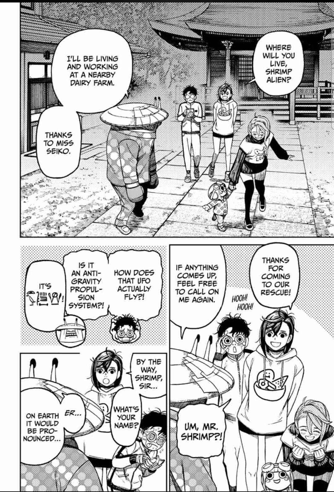 Read Dandadan Manga Online