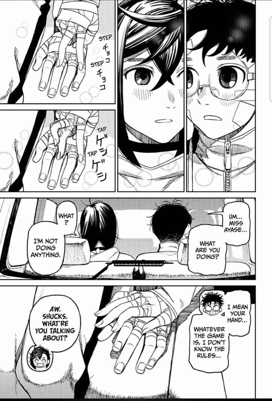 Read Dandadan Manga Online