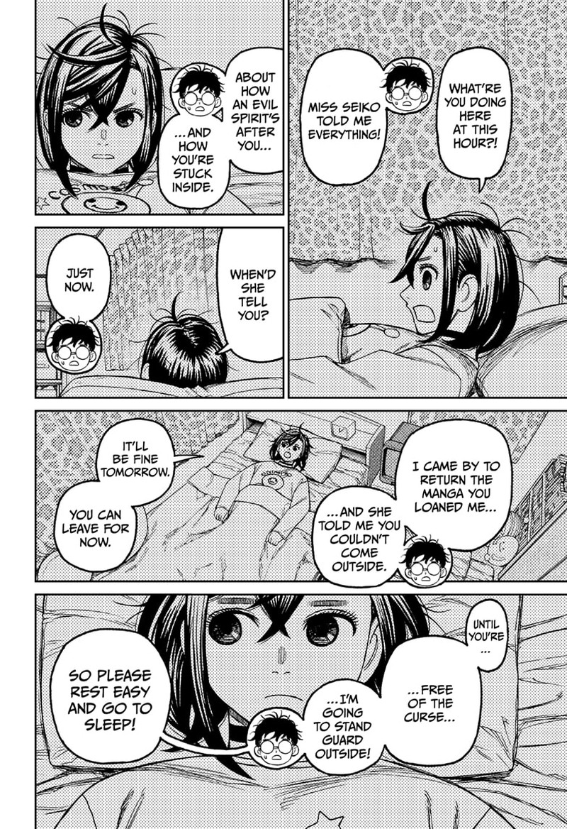 Read Dandadan Manga Online