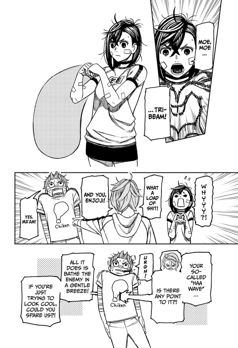 Read Dandadan Manga Online