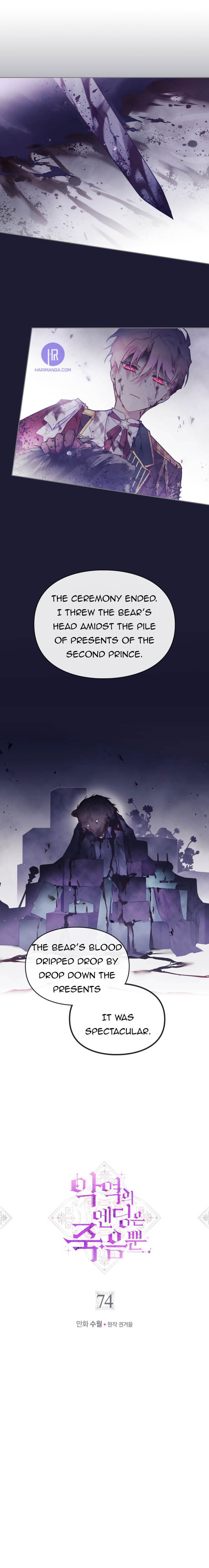 Read Death Is The Only Ending For The Villainess Manga Online