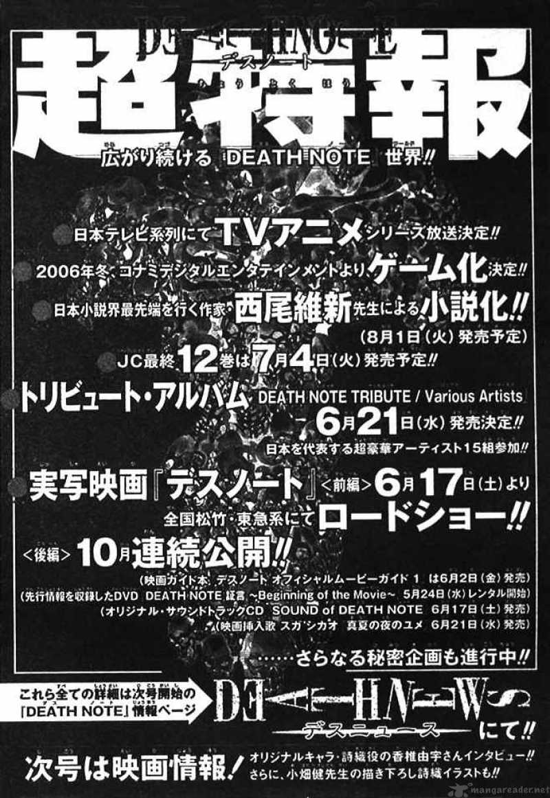Read Death Note Manga Online