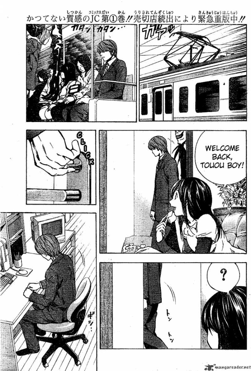 Read Death Note Manga Online