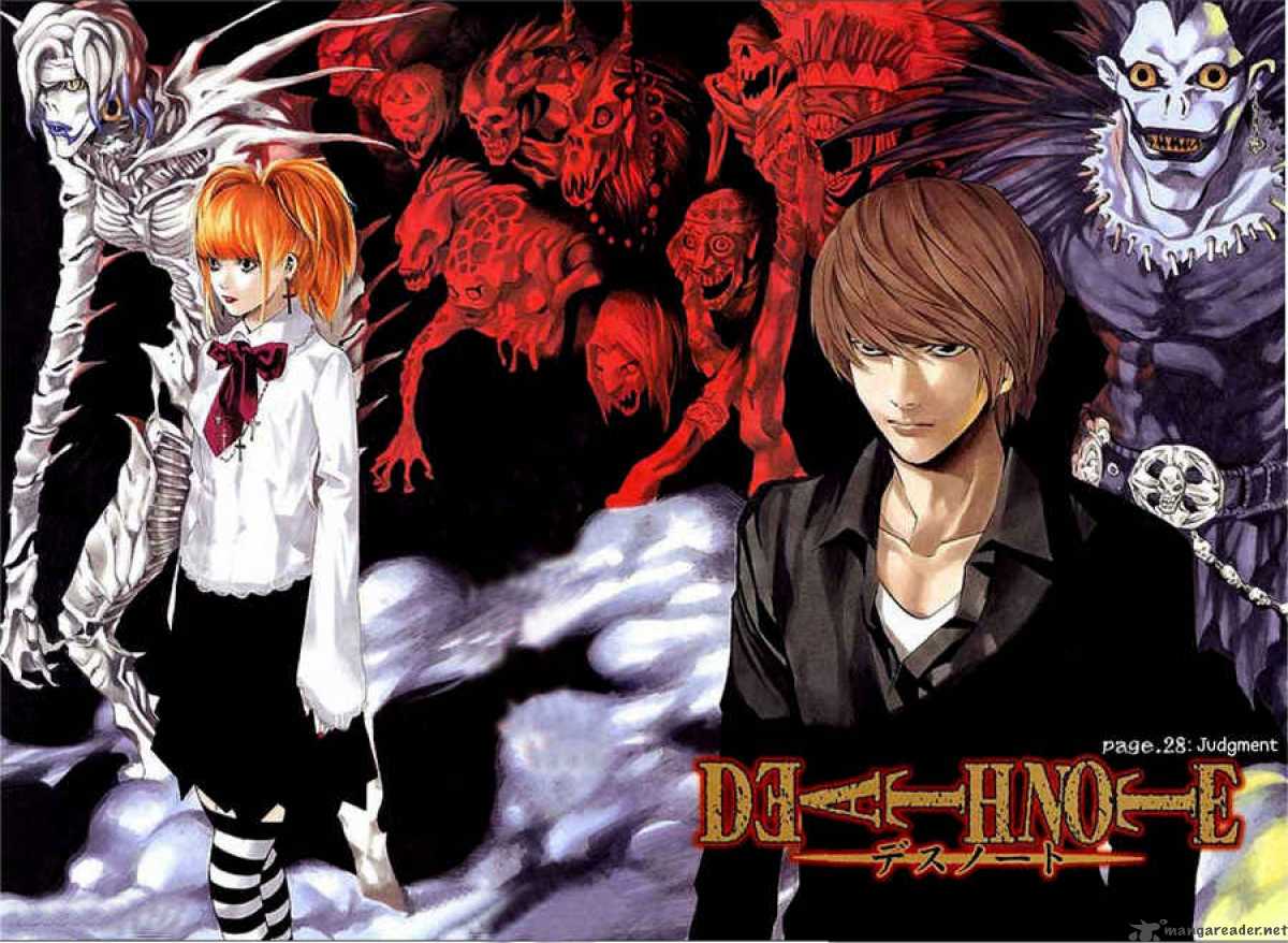 Read Death Note Manga Online