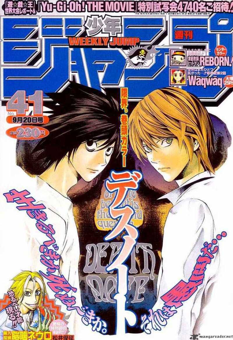 Read Death Note Manga Online