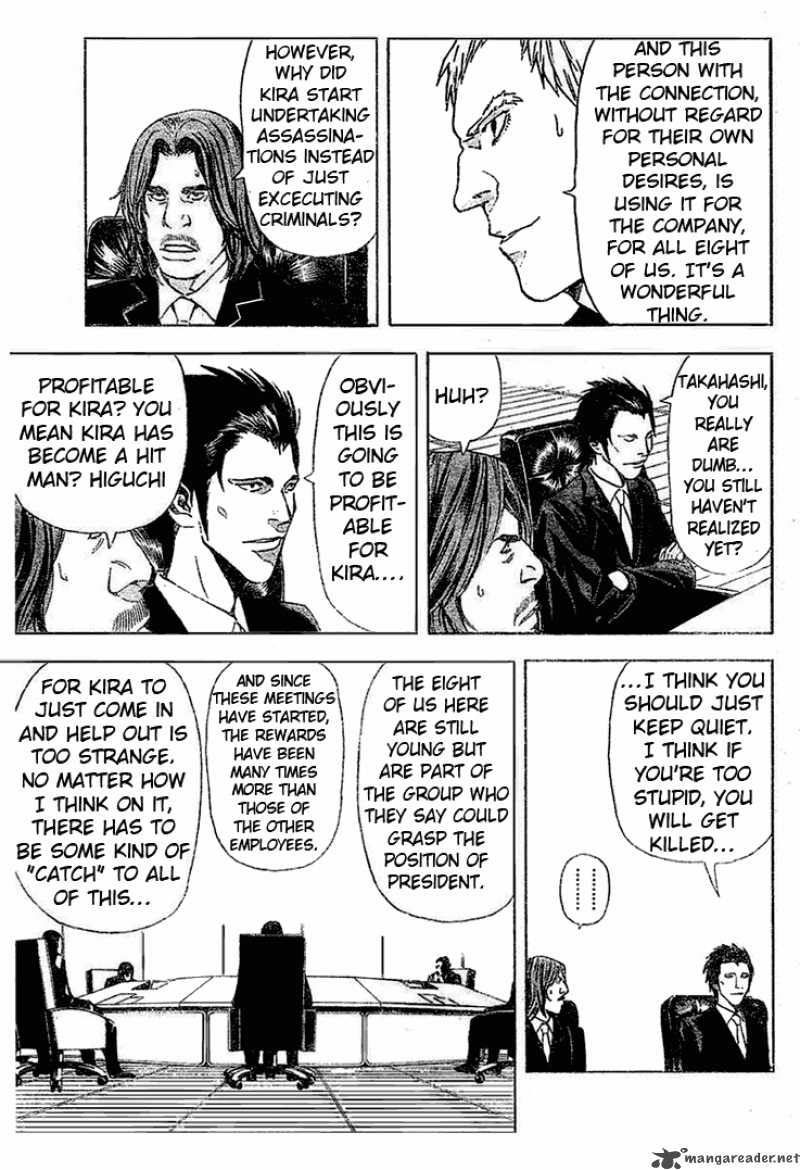 Read Death Note Manga Online