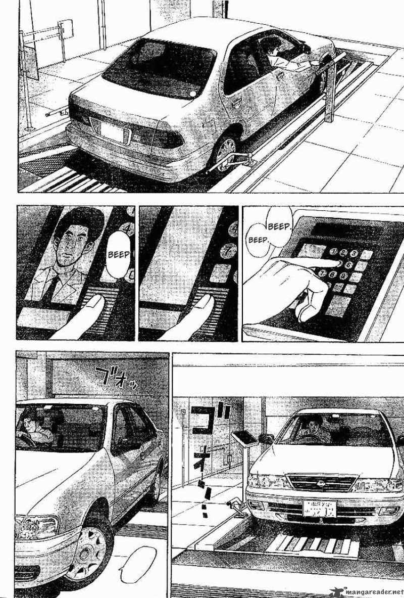 Read Death Note Manga Online