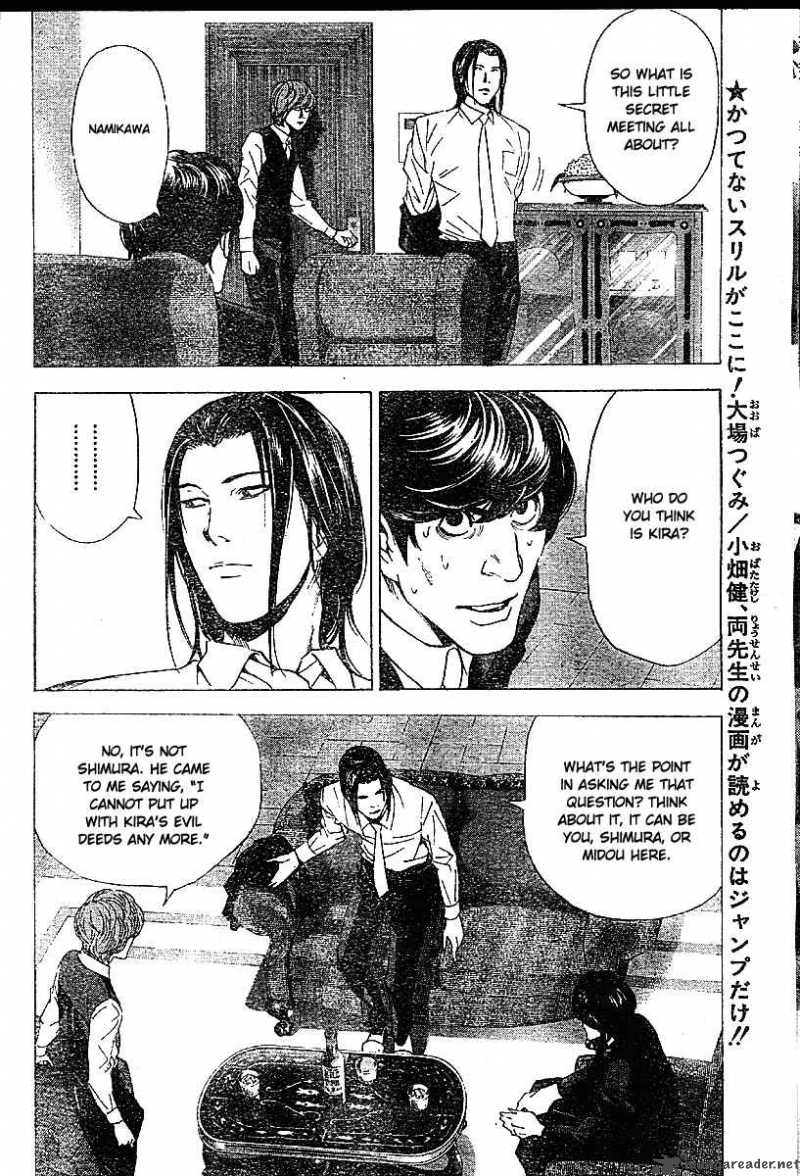 Read Death Note Manga Online