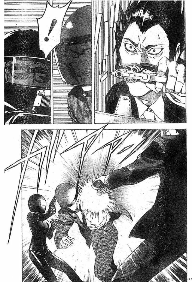Read Death Note Manga Online