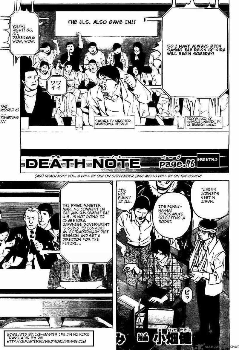 Read Death Note Manga Online