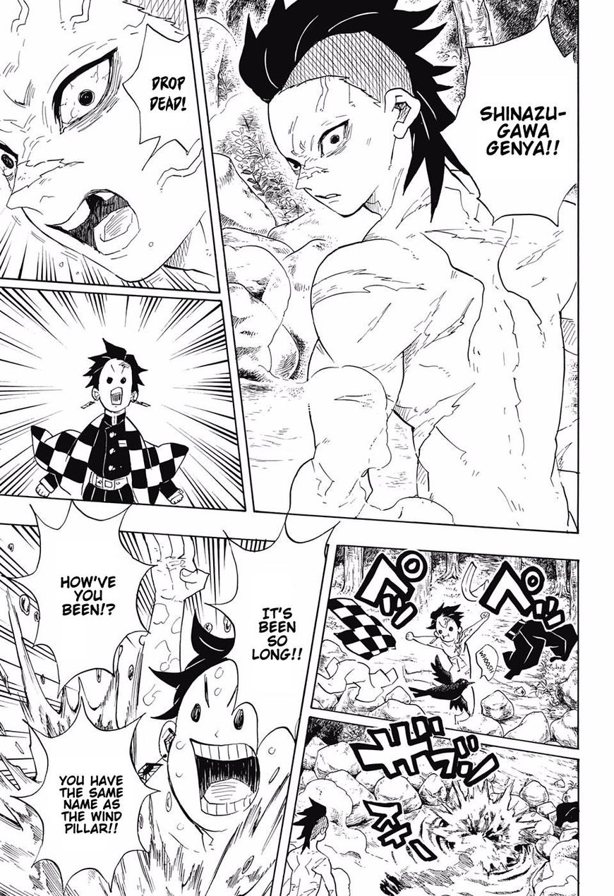 Read Demon Slayer Manga Online
