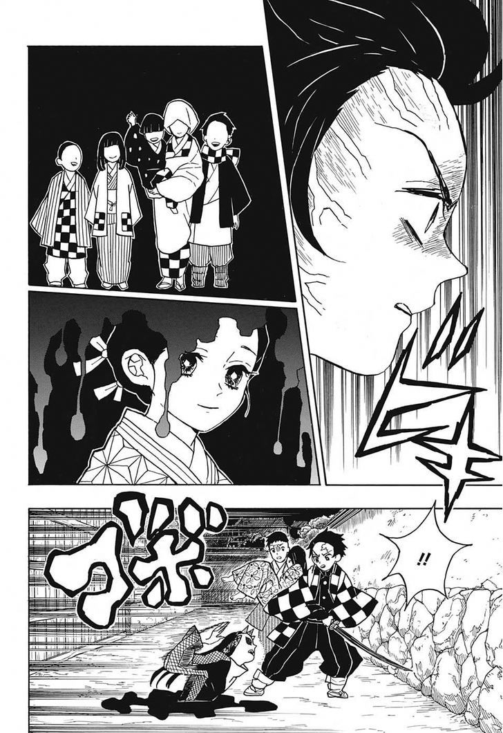 Read Demon Slayer Manga Online