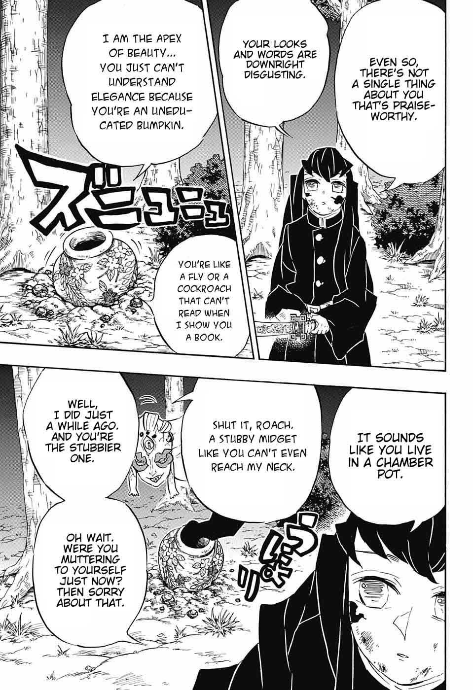 Read Demon Slayer Manga Online
