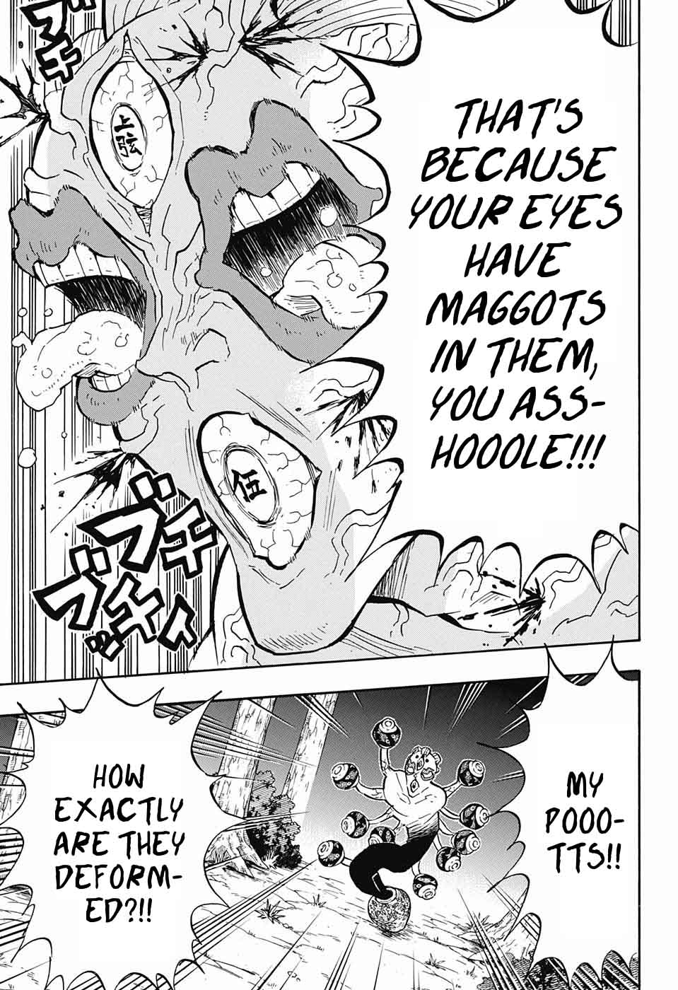 Read Demon Slayer Manga Online