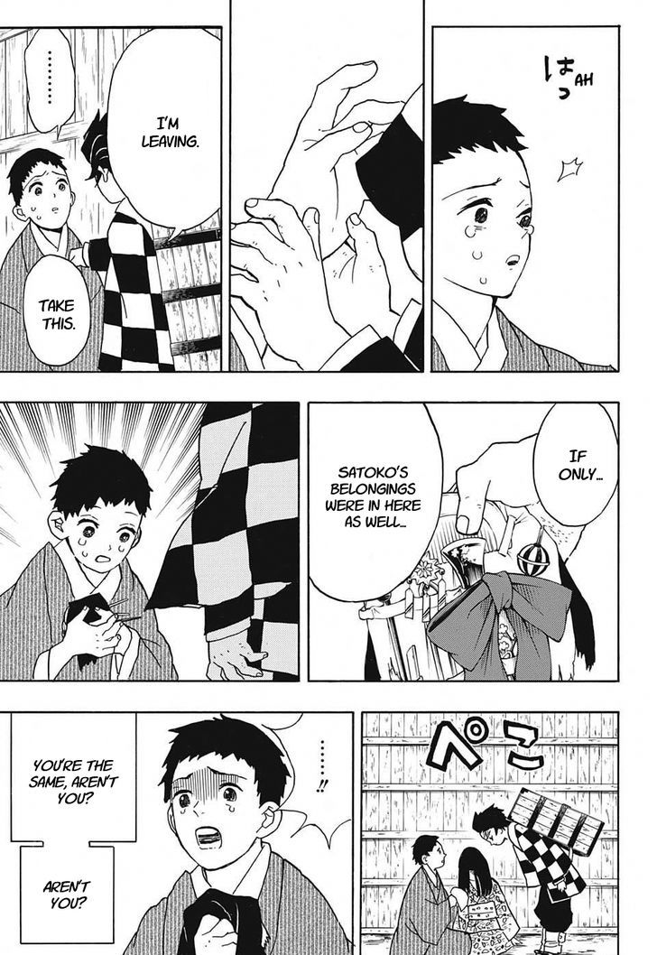 Read Demon Slayer Manga Online