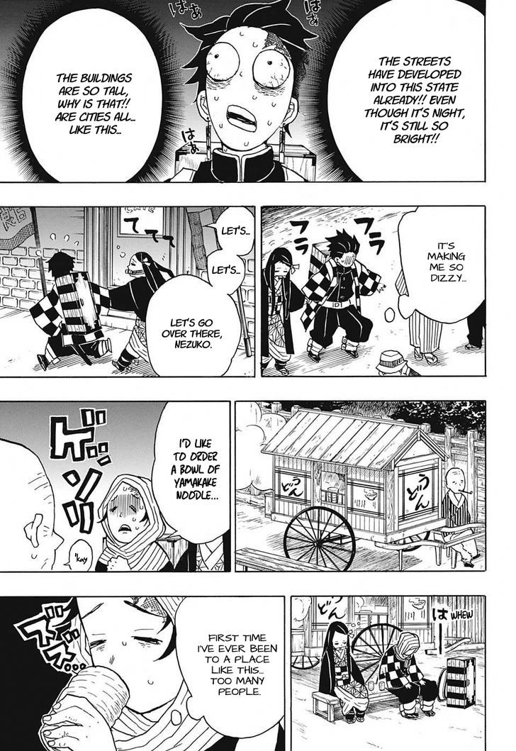 Read Demon Slayer Manga Online