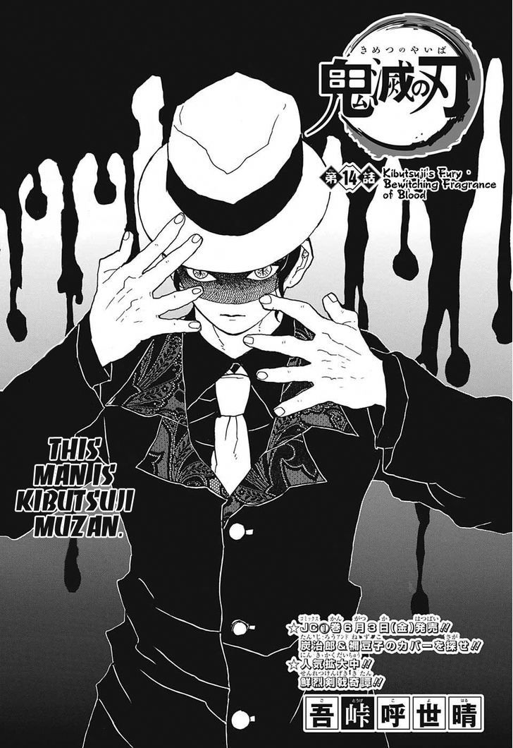 Read Demon Slayer Manga Online